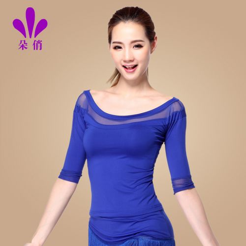 Tenue de danse latino pour femme - Ref 2866898