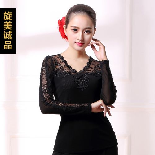 Tenue de danse latino pour femme - Ref 2866975