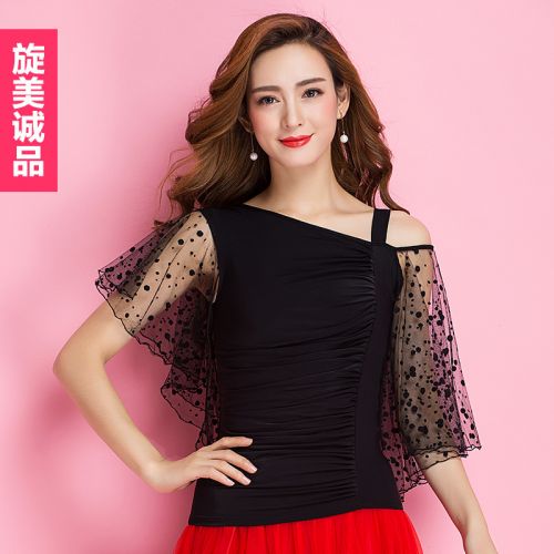 Tenue de danse latino pour femme - Ref 2868809