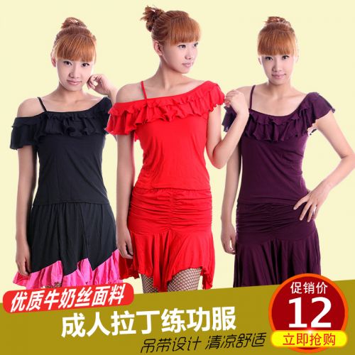 Tenue de danse latino pour femme SANTSIWEI en spandex - Ref 2869077