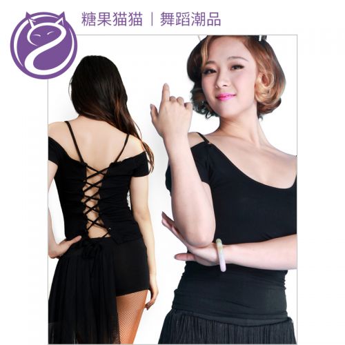 Tenue de danse latino pour femme - Ref 2869192