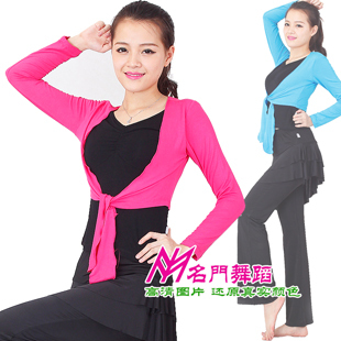 Tenue de danse latino pour femme - Ref 2869297