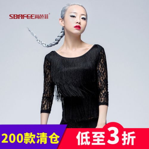 Tenue de danse latino pour femme SBAFEE - Ref 2869347