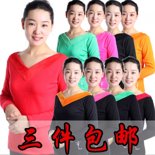 Tenue de danse latino pour femme SANTSIWEI en coton - Ref 2869402