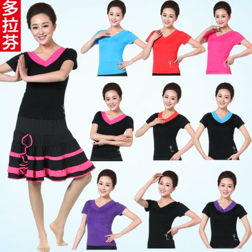 Tenue de danse latino pour femme - Ref 2869416