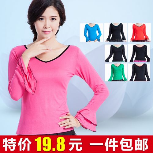 Tenue de danse latino pour femme en coton - Ref 2869417