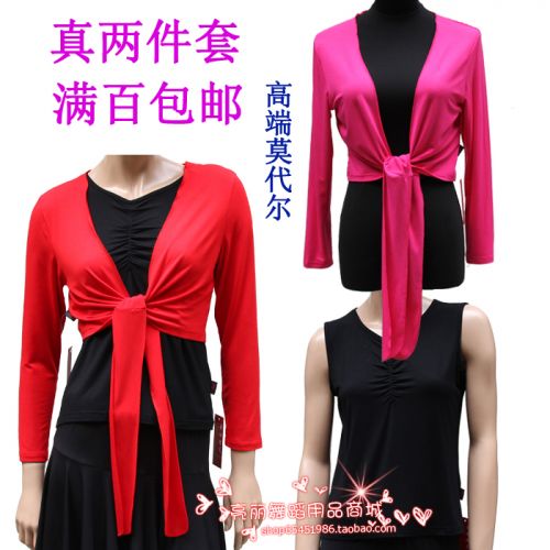 Tenue de danse latino pour femme - Ref 2869442