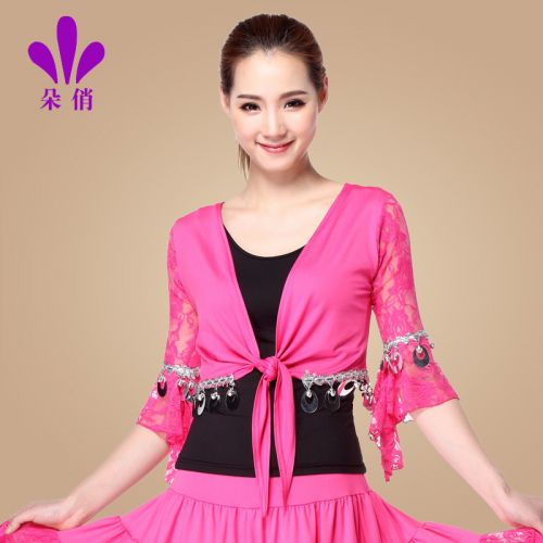 Tenue de danse latino pour femme - Ref 2869500