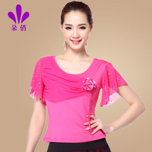 Tenue de danse latino pour femme en spandex - Ref 2869502