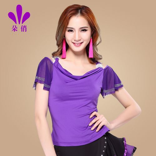 Tenue de danse latino pour femme en spandex - Ref 2869507