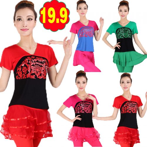 Tenue de danse latino pour femme en coton - Ref 2869538