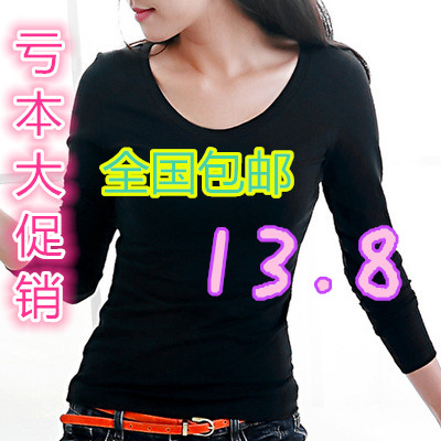 Tenue de danse latino pour femme AMYDANCE APPAREL - Ref 2869554