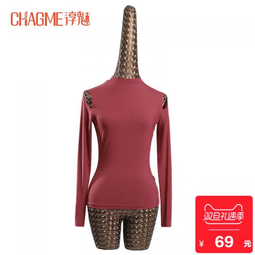 Tenue de danse latino pour femme CHAGME - Ref 2869575