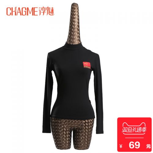 Tenue de danse latino pour femme CHAGME - Ref 2869576