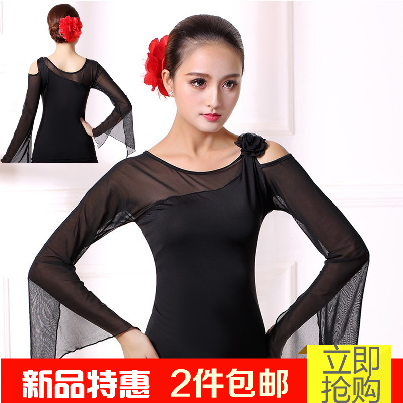 Tenue de danse latino pour femme - Ref 2869672