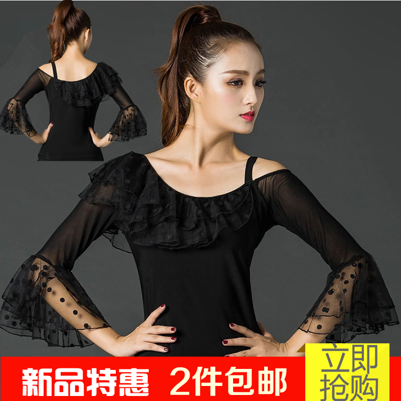 Tenue de danse latino pour femme - Ref 2869686