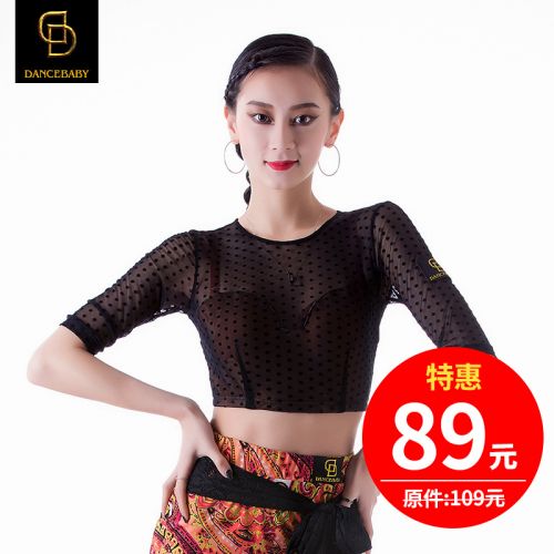 Tenue de danse latino pour femme DANCEBABY - Ref 2869722