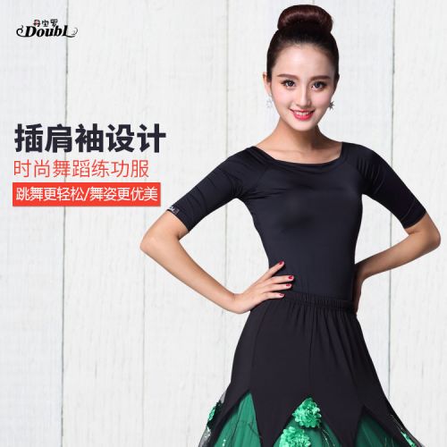 Tenue de danse latino pour femme DOUBL en spandex - Ref 2869903