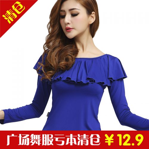 Tenue de danse latino pour femme - Ref 2869949