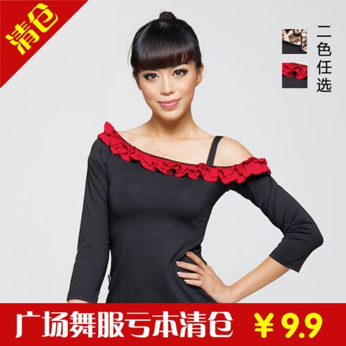 Tenue de danse latino pour femme - Ref 2869955
