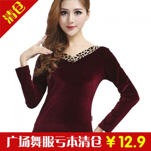 Tenue de danse latino pour femme en velours - Ref 2869959