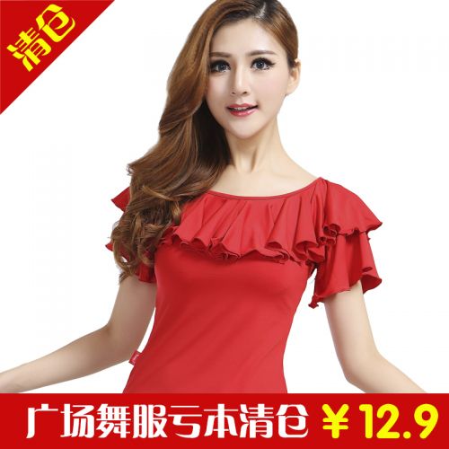 Tenue de danse latino pour femme - Ref 2869960