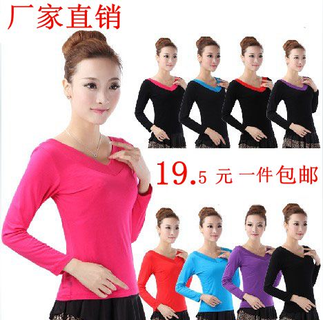 Tenue de danse latino pour femme - Ref 2869967