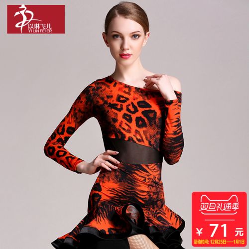 Tenue de danse latino pour femme en velours - Ref 2870054
