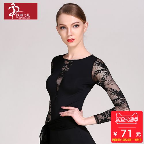 Tenue de danse latino pour femme en polyester - Ref 2870059