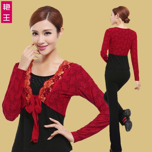 Tenue de danse latino pour femme - Ref 2870102