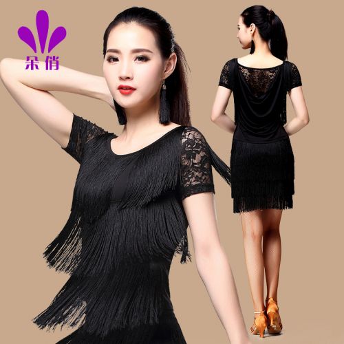 Tenue de danse latino pour femme - Ref 2870174