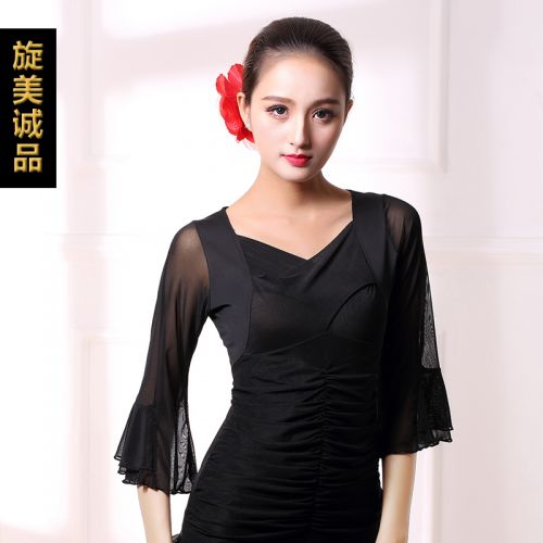 Tenue de danse latino pour femme - Ref 2870263
