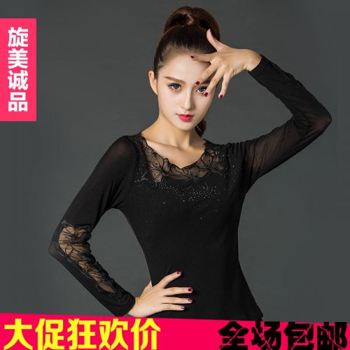 Tenue de danse latino pour femme - Ref 2870327