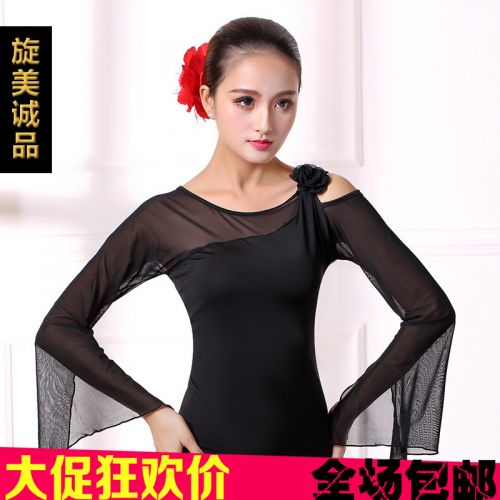 Tenue de danse latino pour femme - Ref 2870332