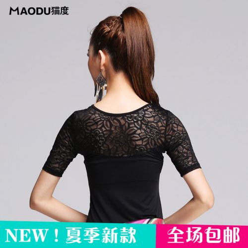 Tenue de danse latino pour femme - Ref 2870335