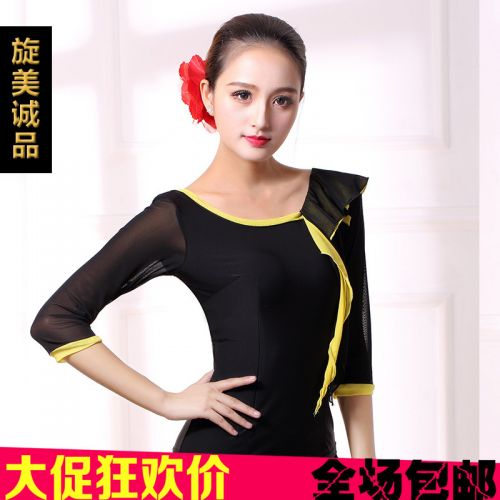 Tenue de danse latino pour femme - Ref 2870340