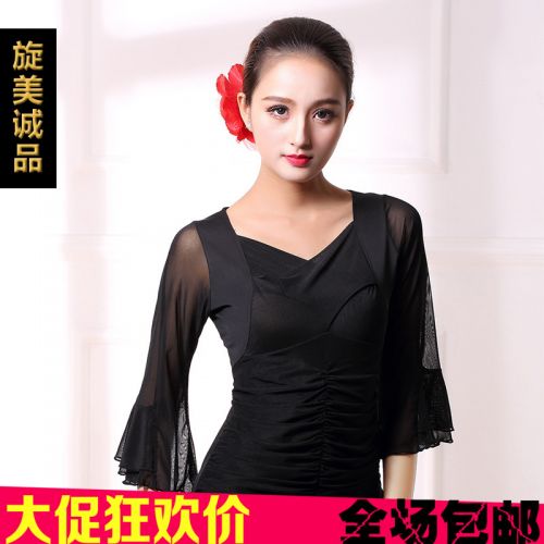 Tenue de danse latino pour femme - Ref 2870342