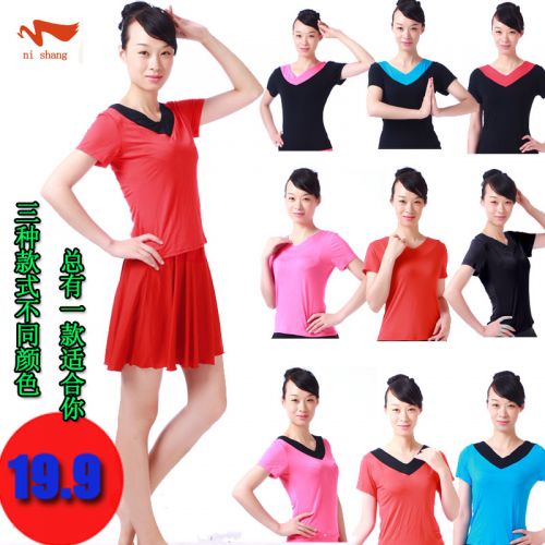 Tenue de danse latino pour femme - Ref 2870503