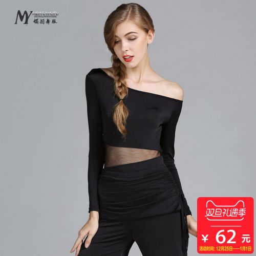 Tenue de danse latino pour femme - Ref 2870526