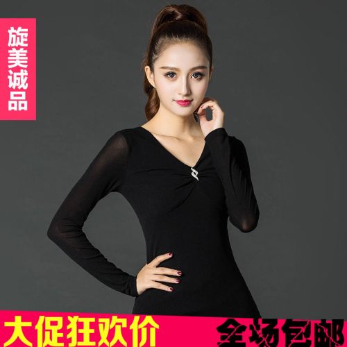 Tenue de danse latino pour femme - Ref 2870567