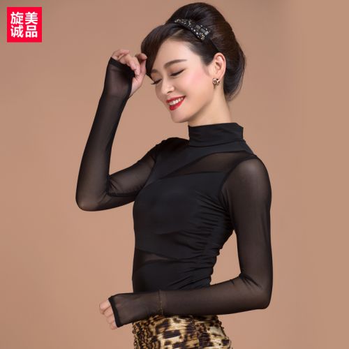 Tenue de danse latino pour femme - Ref 2870802