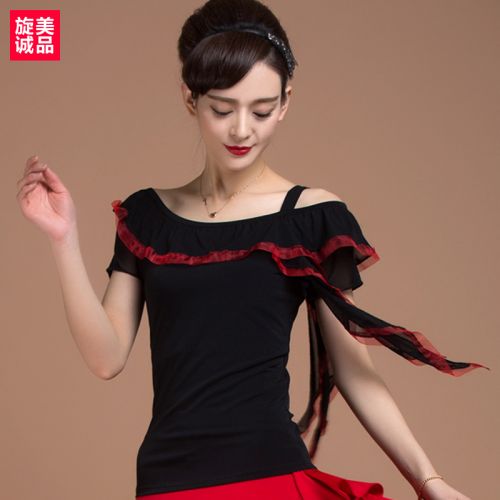 Tenue de danse latino pour femme - Ref 2870811