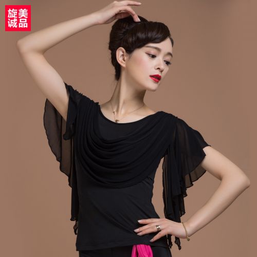 Tenue de danse latino pour femme - Ref 2870812