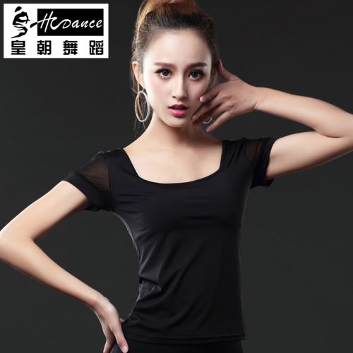 Tenue de danse latino pour femme HCDANCE - Ref 2871111