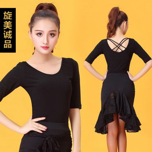Tenue de danse latino pour femme - Ref 2871163
