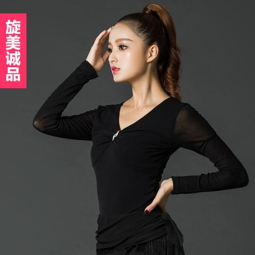 Tenue de danse latino pour femme - Ref 2871173