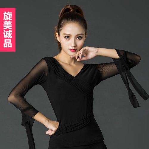 Tenue de danse latino pour femme - Ref 2871178