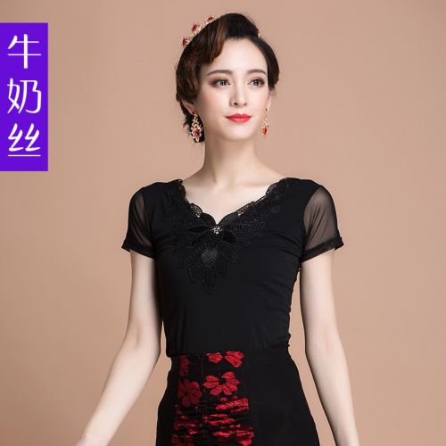 Tenue de danse latino pour femme - Ref 2871198