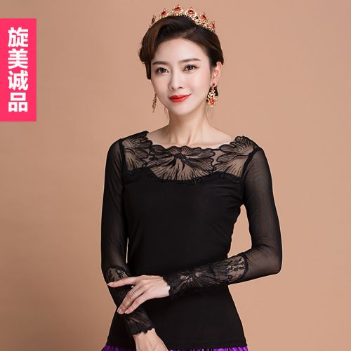 Tenue de danse latino pour femme - Ref 2871199