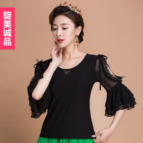 Tenue de danse latino pour femme - Ref 2871209
